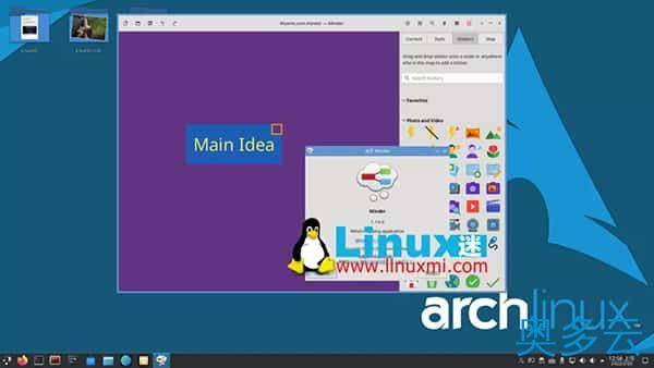 4、Linux下强大免费的思维导图软件Minder - 奥多云