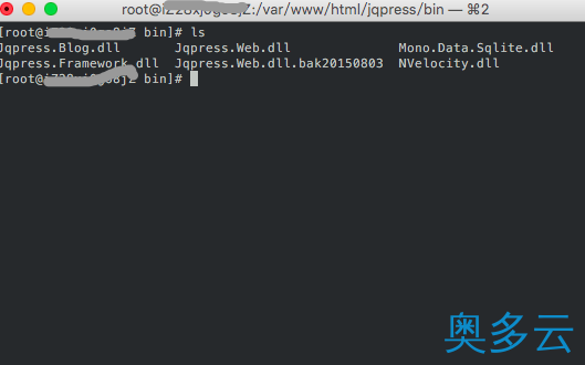 17、详解linux下的.net/mvc/cms程序结构 - 奥多云
