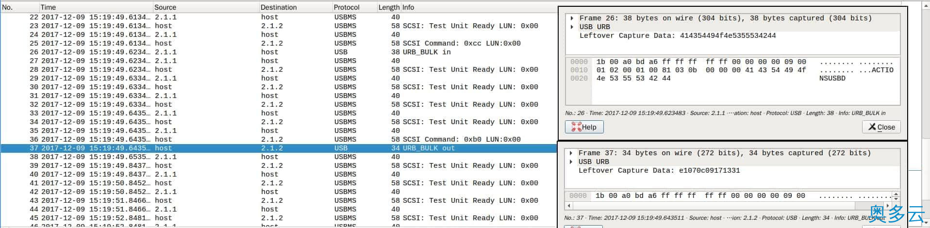 如何在Linux下设置录音笔时间