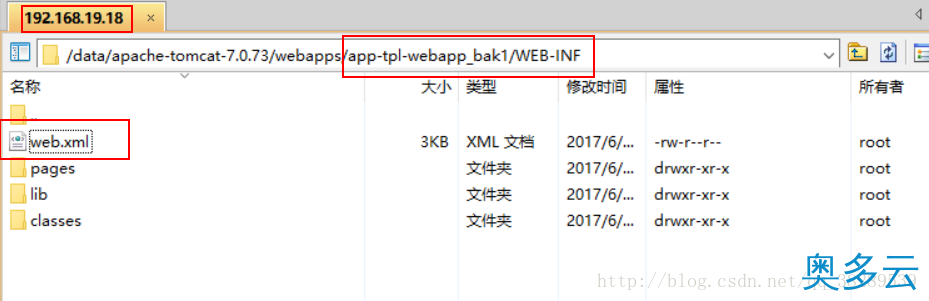 3、linux系统下部署项目访问报404错误的解决方法 - 奥多云