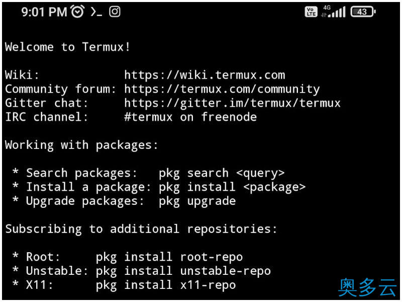 4、在安卓手机上使用 Linux 终端 - 奥多云