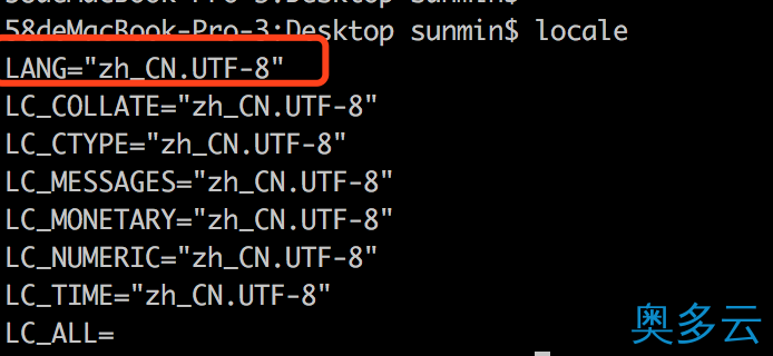 2、Linux中date命令转换日期提示date: illegal time format问题解决 - 奥多云
