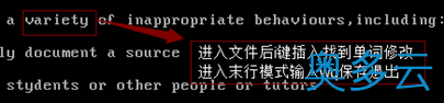 3、linux中vi编辑器的练习心得 - 奥多云