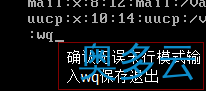 16、linux中vi编辑器的练习心得 - 奥多云