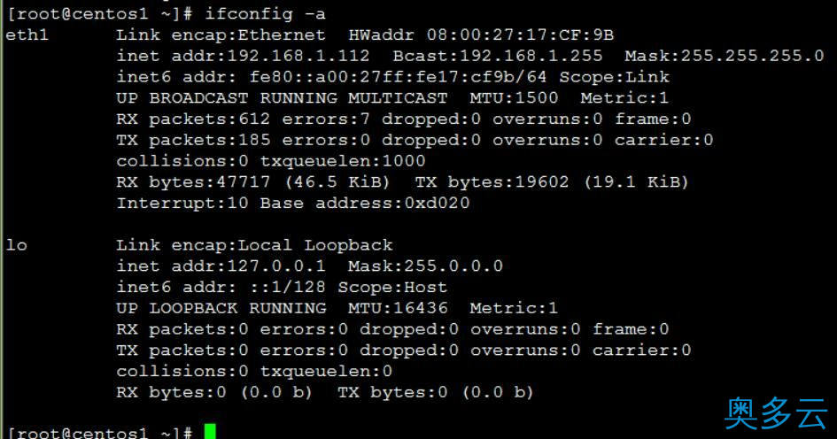 1、Linux网络启动问题：Device does not seem to be present解决办法 - 奥多云