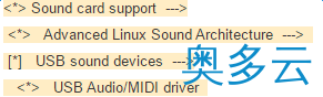 1、arm linux利用alsa驱动并使用usb音频设备 - 奥多云