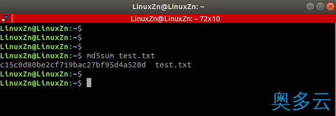 盘点一些常用的Linux小技巧