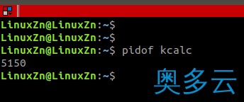 7、盘点一些常用的Linux小技巧 - 奥多云