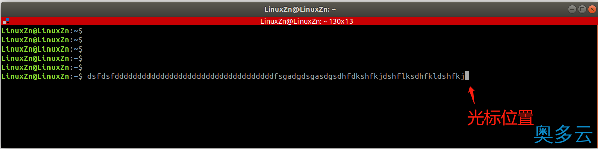 6、盘点一些常用的Linux小技巧 - 奥多云