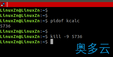 11、盘点一些常用的Linux小技巧 - 奥多云