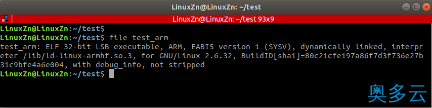19、盘点一些常用的Linux小技巧 - 奥多云