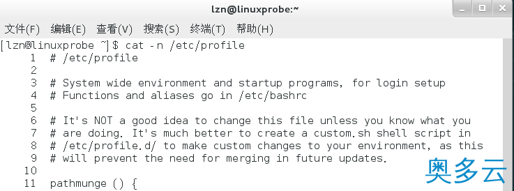 20、盘点一些常用的Linux小技巧 - 奥多云