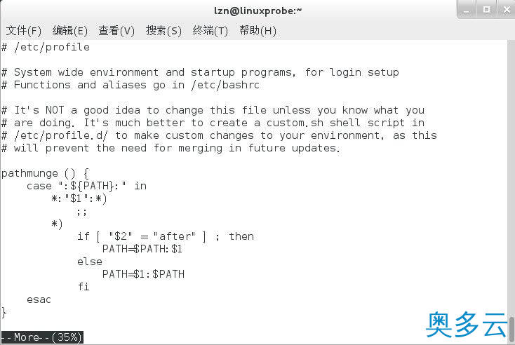 21、盘点一些常用的Linux小技巧 - 奥多云