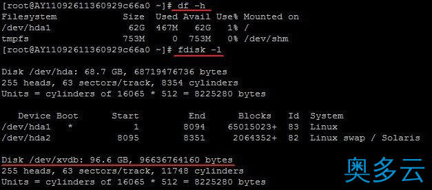 linux系统挂载数据盘的方法(视频图文教程)