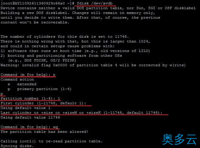 2、linux系统挂载数据盘的方法(视频图文教程) - 奥多云