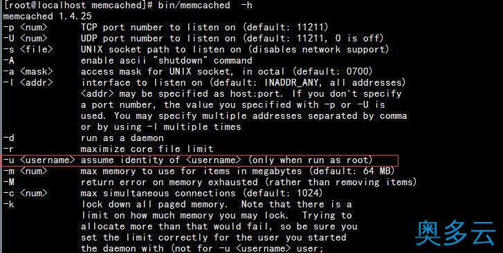 9、linux下安装memcached_动力节点Java学院整理 - 奥多云