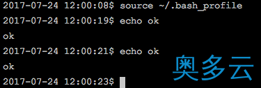 4、Linux终端提示符(prompt)不如期生效的原因分析与解决 - 奥多云