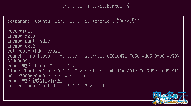 2、linux普通用户su root切换提示没有文件或目录的解决方法 - 奥多云