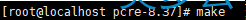 4、Linux下Apache HTTP Server 2.4.26安装教程 - 奥多云