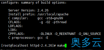 7、Linux下Apache HTTP Server 2.4.26安装教程 - 奥多云