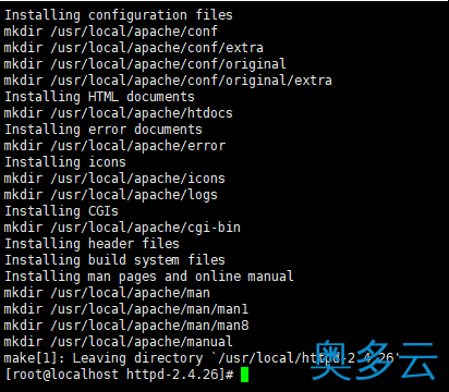 9、Linux下Apache HTTP Server 2.4.26安装教程 - 奥多云