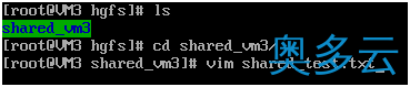 12、Linux与Windows文件互传(VMWare) - 奥多云