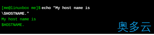 7、详解Linux中关于引号的那些事 - 奥多云