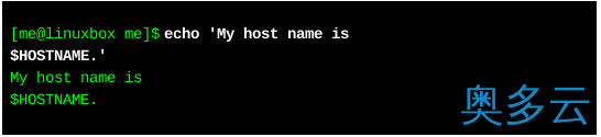 5、详解Linux中关于引号的那些事 - 奥多云