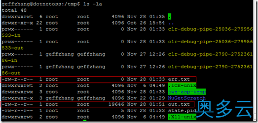 5、Jexus 5.8.2正式发布! 为Asp.Net Core生产环境提供平台支持 - 奥多云