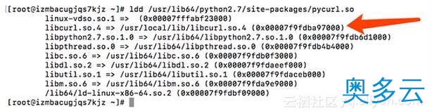 2、Yum中报错：“pycurl.so: undefined symbol: CRYPTO_num_locks”的问题排查 - 奥多云