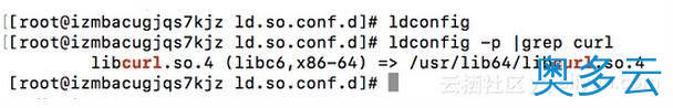 8、Yum中报错：“pycurl.so: undefined symbol: CRYPTO_num_locks”的问题排查 - 奥多云