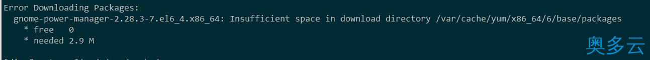 2、详解Linux 虚拟机根分区磁盘扩充空间记录 - 奥多云