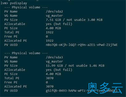 13、详解Linux 虚拟机根分区磁盘扩充空间记录 - 奥多云