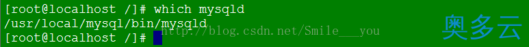 关于Linux安装mysql默认配置文件位置详解