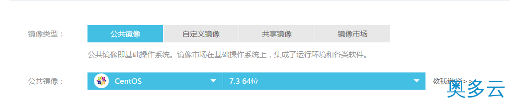 在linux服务器上安装Jenkins