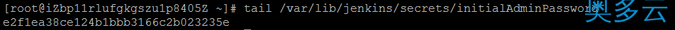 8、在linux服务器上安装Jenkins - 奥多云