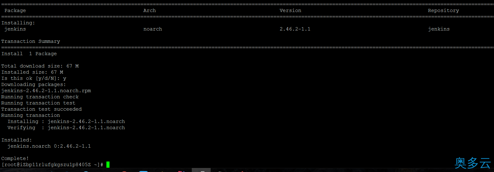3、在linux服务器上安装Jenkins - 奥多云