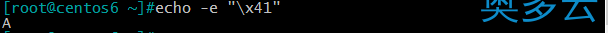 7、linux中echo命令的用法实例教程 - 奥多云