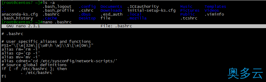 2、Linux中别名与二进制的使用教程 - 奥多云