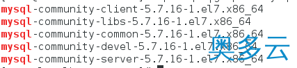 2、Linux学习第三篇 Centos7安装mysql5.7.16数据库 - 奥多云