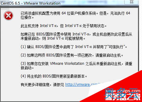 12、Linux学习第一篇 虚拟机和镜像文件安装配置 - 奥多云