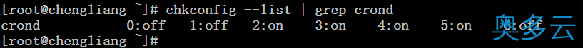 3、Linux之定时任务Crond详解 - 奥多云