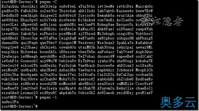 2、详解Linux下随机生成密码的命令总结 - 奥多云