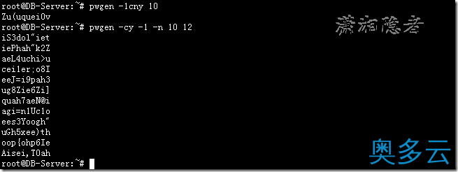 3、详解Linux下随机生成密码的命令总结 - 奥多云