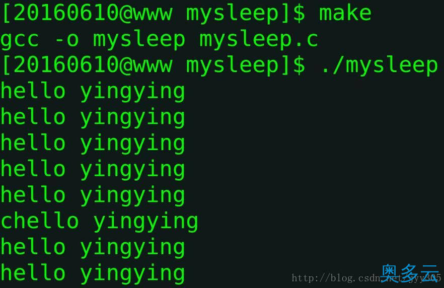 Linux模拟实现sleep函数
