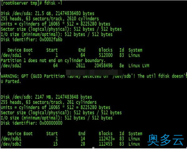 4、Linux硬盘分区 fdisk 和 parted命令详解 - 奥多云