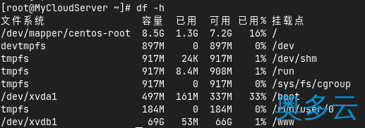3、Linux系统宝塔面板中如何将数据盘挂载到/www目录 - 奥多云
