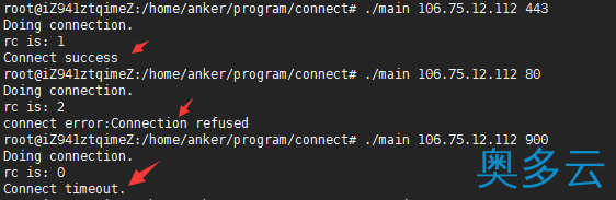 Linux下connect超时处理（总结）