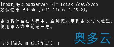 6、Linux系统宝塔面板中如何将数据盘挂载到/www目录 - 奥多云