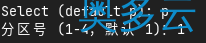 8、Linux系统宝塔面板中如何将数据盘挂载到/www目录 - 奥多云